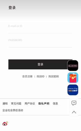 k4town中文手机版