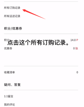 k4town中文手机版