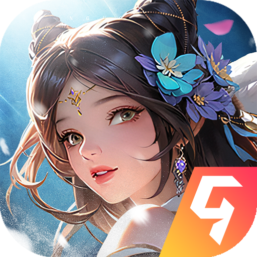 铁杆三国(附兑换码)