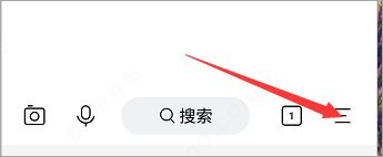 简单搜索无广告版