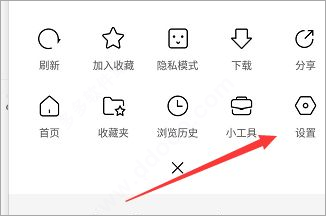 简单搜索无广告版