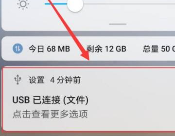 documents文件安全管理App
