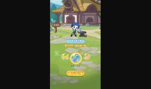 灵魂序章最新版