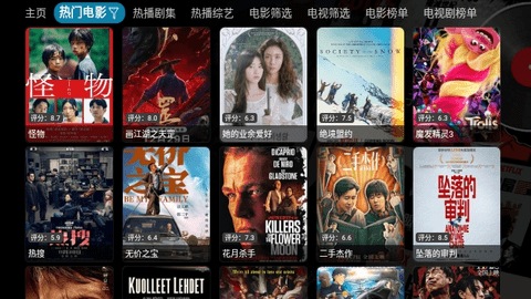 PILOT影盒