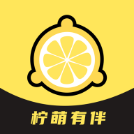柠萌有伴安卓版