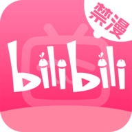 bilibili禁漫2024最新版