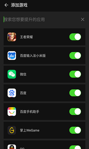 tasker