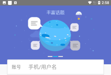 珍立拍官方版