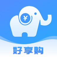 好享购手机版