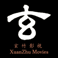 玄竹影视TV版2024最新版