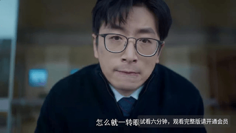 玄竹影视TV