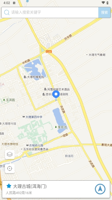摩尼定位
