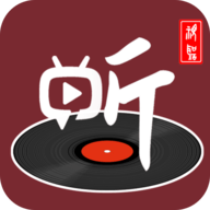 视听TV电视版