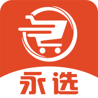 永选购物手机版