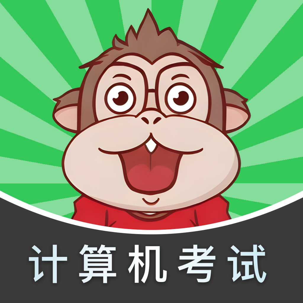 小黑计算机手机版