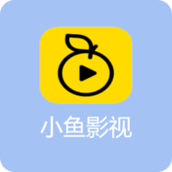 小鱼影视无广告版