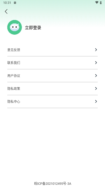海报logo专业设计
