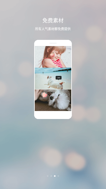 Screenshot_20240112-114109