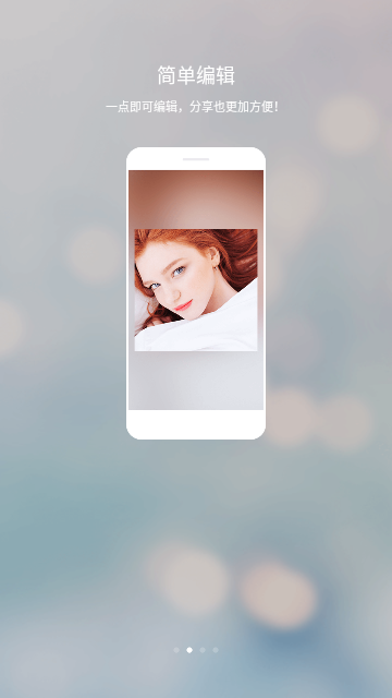 Screenshot_20240112-114106