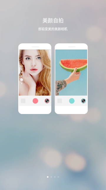 Screenshot_20240112-114104