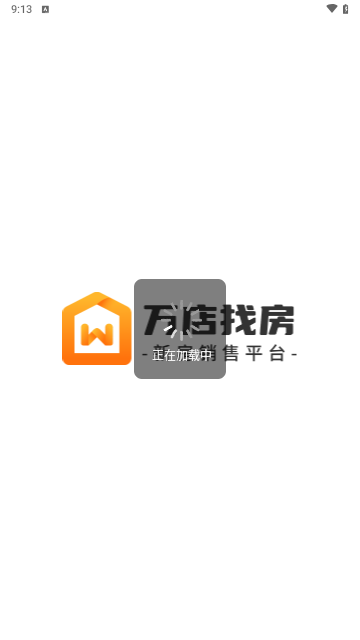 万店找房手机版