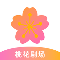 桃花剧场永久VIP版