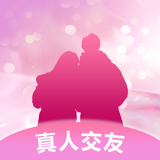 附近来相伴手机版