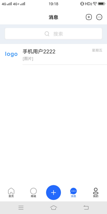 小沄海