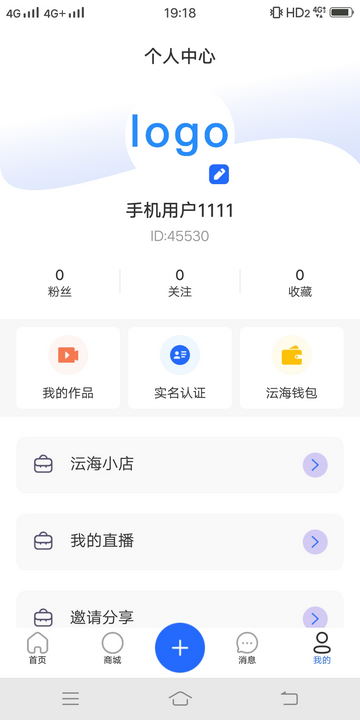 小沄海