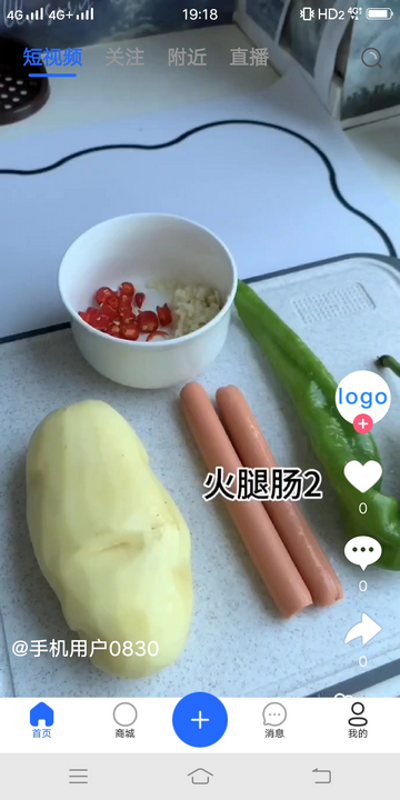小沄海