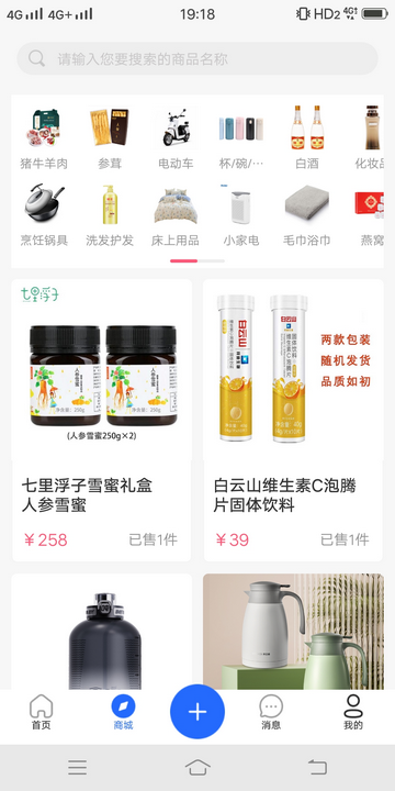 小沄海