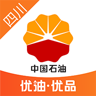 中油优途官方app手机版