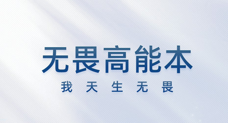 华硕商城线上商城app