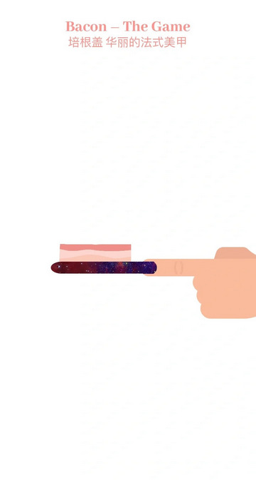 Bacon