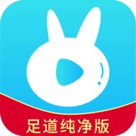 小薇直播足道纯净版