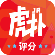 手机虎扑旧版
