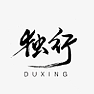 独行影视2024最新版