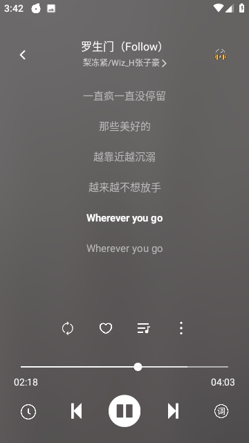 音悦2024最新版