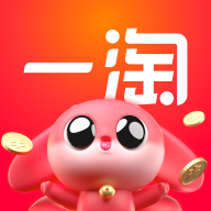 一淘app最新版本