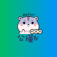 公瑾TV2024最新版
