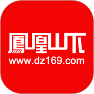 凤凰山下达州论坛app