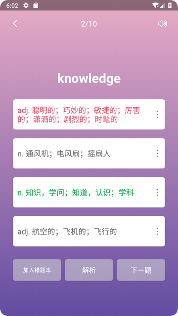 20240117015909346