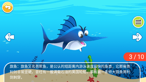 Screenshot_20240117-130407