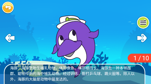 Screenshot_20240117-130357