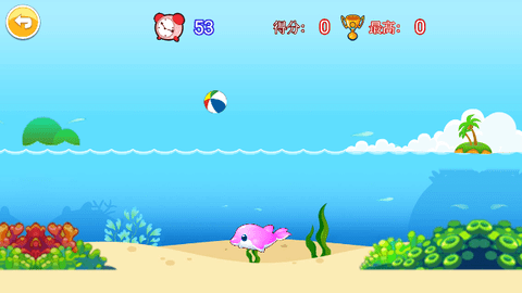 Screenshot_20240117-130344