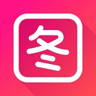 趣美图2024最新版