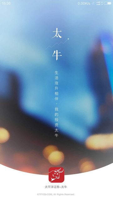 太牛证券