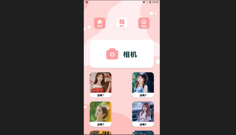 tok相机官方版