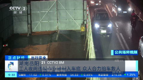 银河TV2026最新版