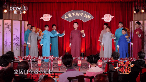 银河TV2026最新版
